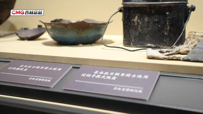 _寻脉吉林 白山松水三百载丨烽火铸魂——从一份“旧报纸”到一面“英雄墙”_寻脉吉林 白山松水三百载丨烽火铸魂——从一份“旧报纸”到一面“英雄墙”