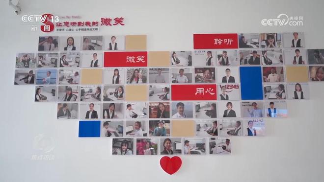 焦点访谈｜从“无所不包”到“有所不为”，履职事项清单为基层减负__焦点访谈｜从“无所不包”到“有所不为”，履职事项清单为基层减负