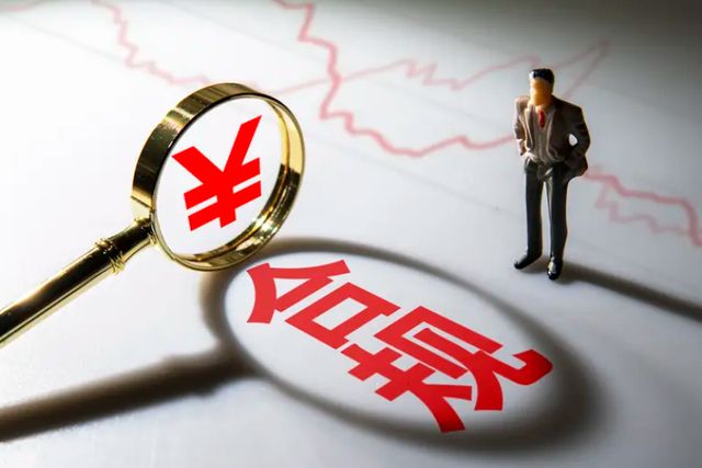 _辅导验收新规_辅导验收管理办法