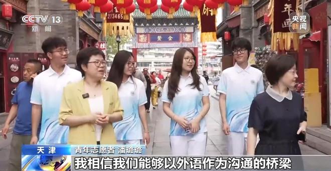 mwc上海2021志愿者_参加上海志愿者有什么好处_