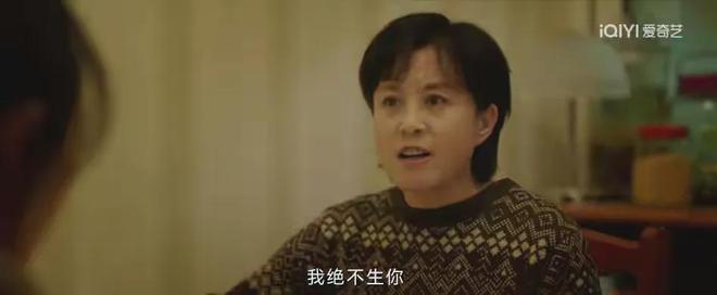 明明同一人，演完《漂白》演《生万物》，她演技太好判若两人__明明同一人，演完《漂白》演《生万物》，她演技太好判若两人