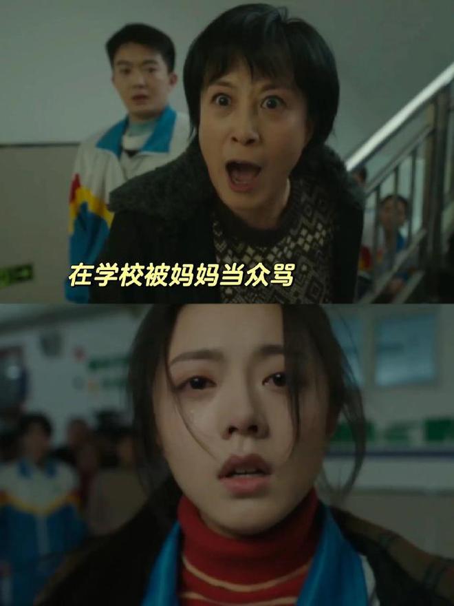 明明同一人，演完《漂白》演《生万物》，她演技太好判若两人_明明同一人，演完《漂白》演《生万物》，她演技太好判若两人_