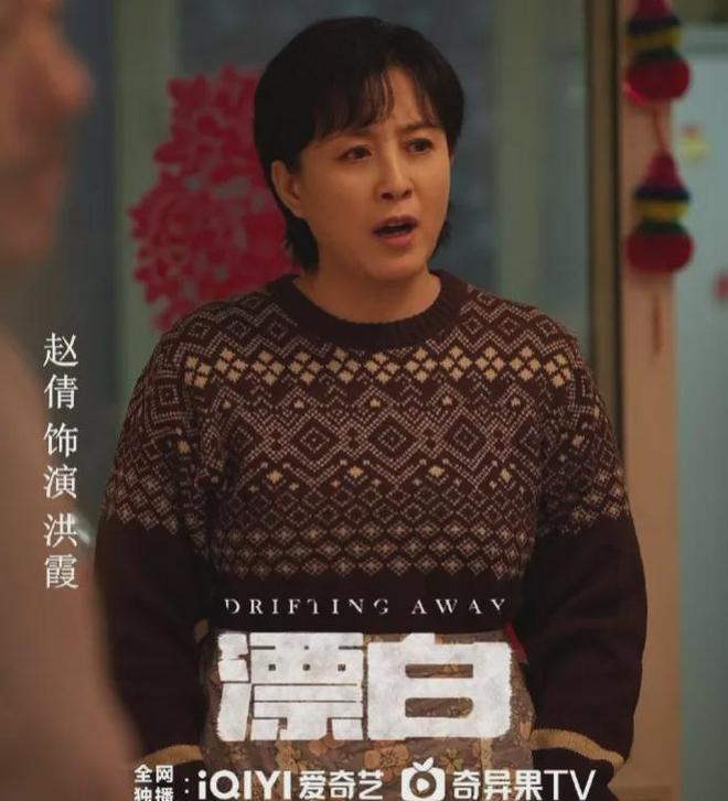 明明同一人，演完《漂白》演《生万物》，她演技太好判若两人_明明同一人，演完《漂白》演《生万物》，她演技太好判若两人_