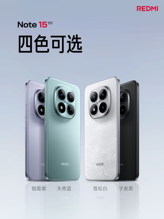 _金刚防水胶价格及图_金刚防水胶可防水几年