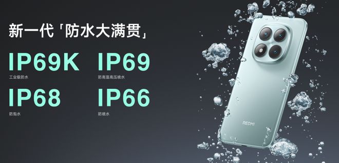 金刚防水胶可防水几年__金刚防水胶价格及图
