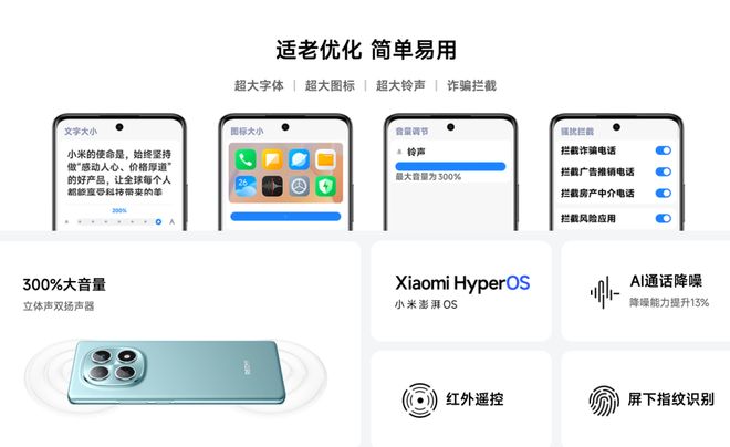 _金刚防水胶可防水几年_金刚防水胶价格及图