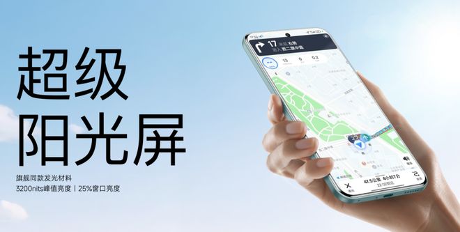 金刚防水胶价格及图__金刚防水胶可防水几年