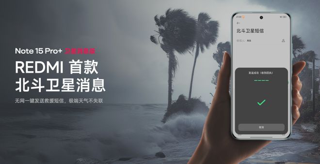 金刚防水胶可防水几年__金刚防水胶价格及图