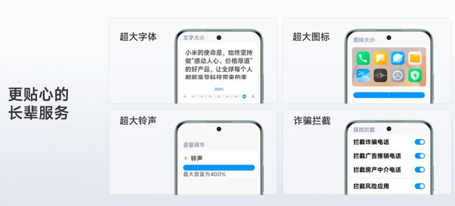 金刚防水胶价格及图__金刚防水胶可防水几年