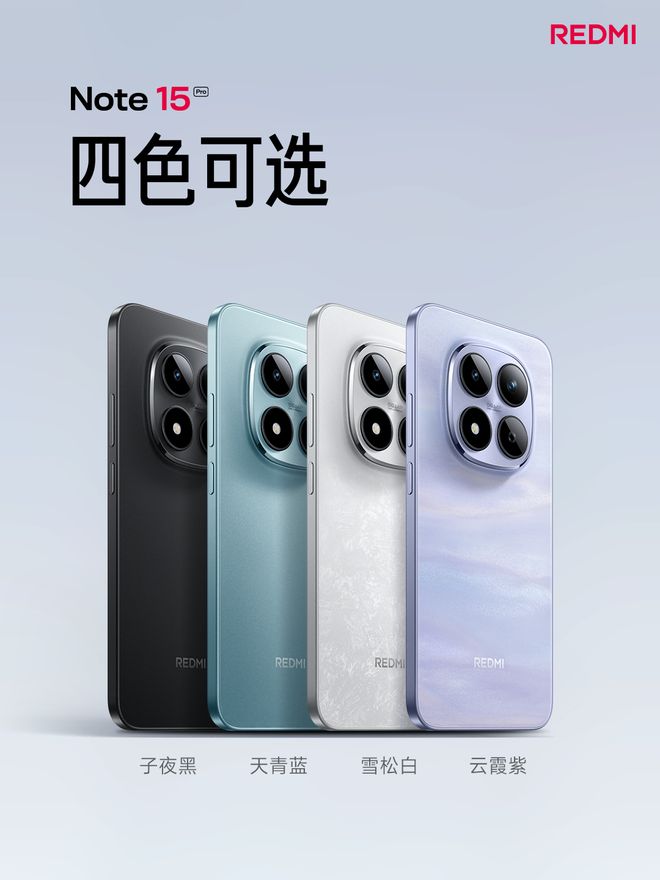 金刚防水胶可防水几年__金刚防水胶价格及图