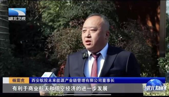 中央企业集体行动打击假冒国企__假冒国企问题
