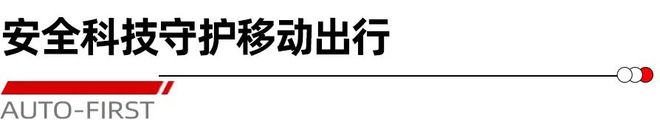 _东风猛士军用版_东风猛士汽车