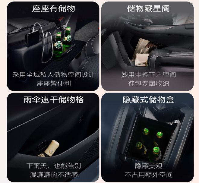 风行星海V9越享系列上市 售价17.99万元起