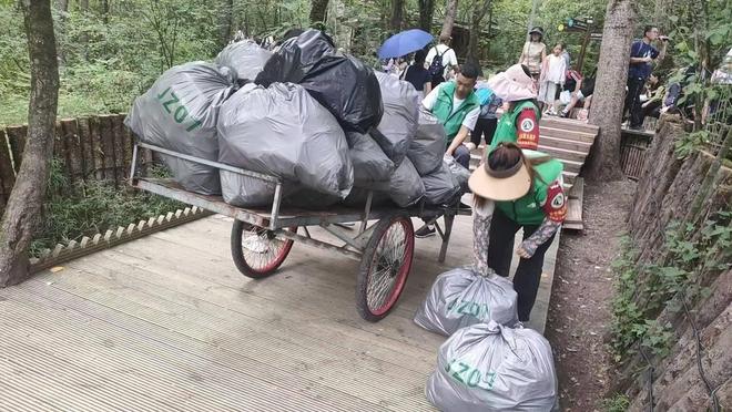 _九寨沟运营模式_九寨沟景区官网订票