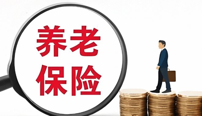 _老农保遗留问题讲话_老农保遗留问题方案