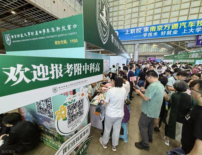 太坑人：高考不达本科线退2万，不兑现；教师招聘遭解约，望理解__太坑人：高考不达本科线退2万，不兑现；教师招聘遭解约，望理解