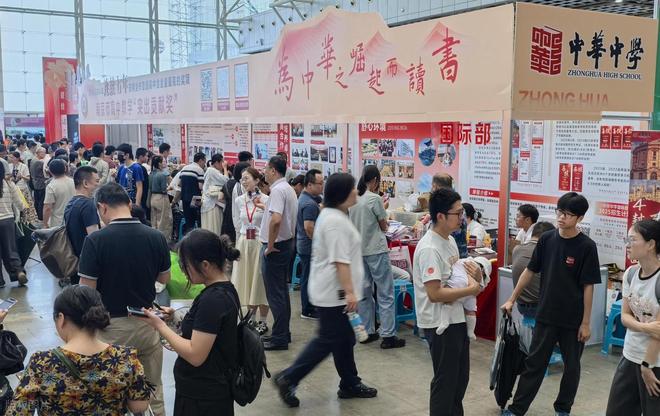 _太坑人：高考不达本科线退2万，不兑现；教师招聘遭解约，望理解_太坑人：高考不达本科线退2万，不兑现；教师招聘遭解约，望理解