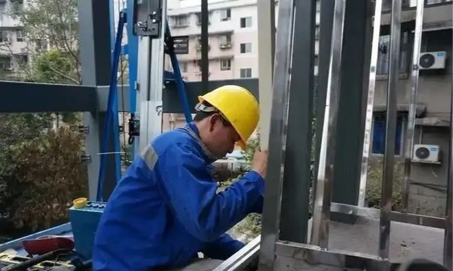 _关于住房的最新政策_2021年楼房有什么政策