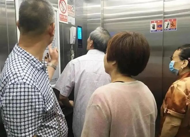 2021年楼房有什么政策_关于住房的最新政策_