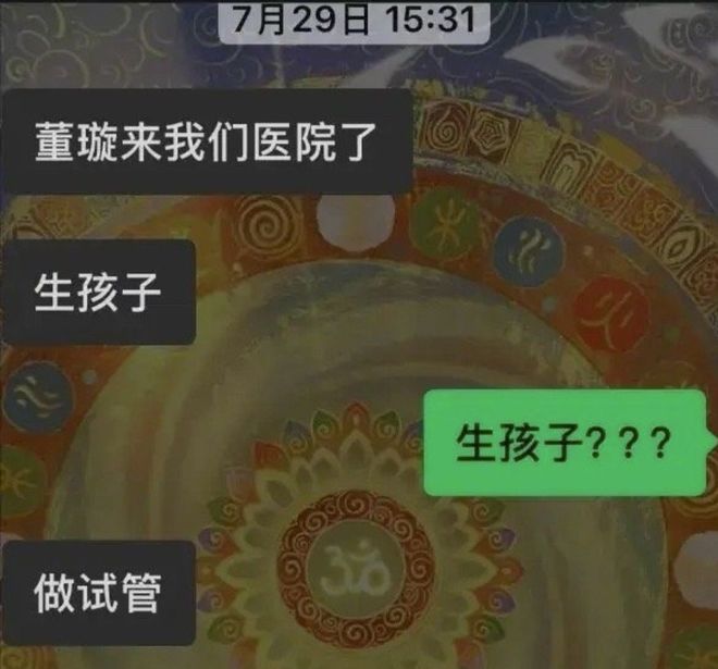 _黄小明和黄圣依_黄晓明黄圣依电视剧