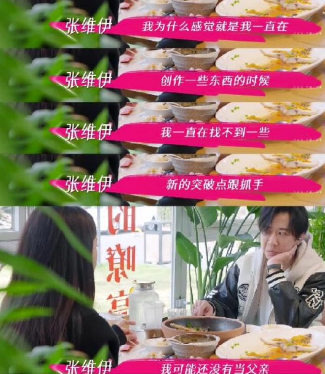 黄小明和黄圣依__黄晓明黄圣依电视剧