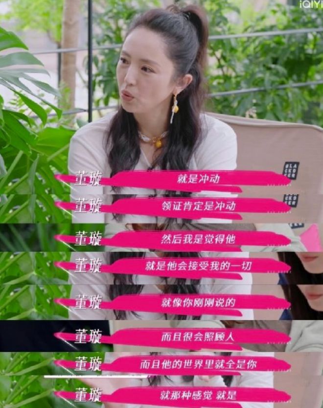 _黄小明和黄圣依_黄晓明黄圣依电视剧