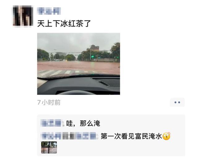 香港屈臣氏红酒_中国在多极化格局中的作用_