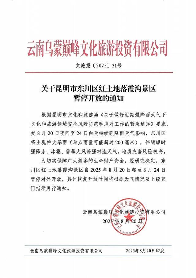 _香港屈臣氏红酒_中国在多极化格局中的作用
