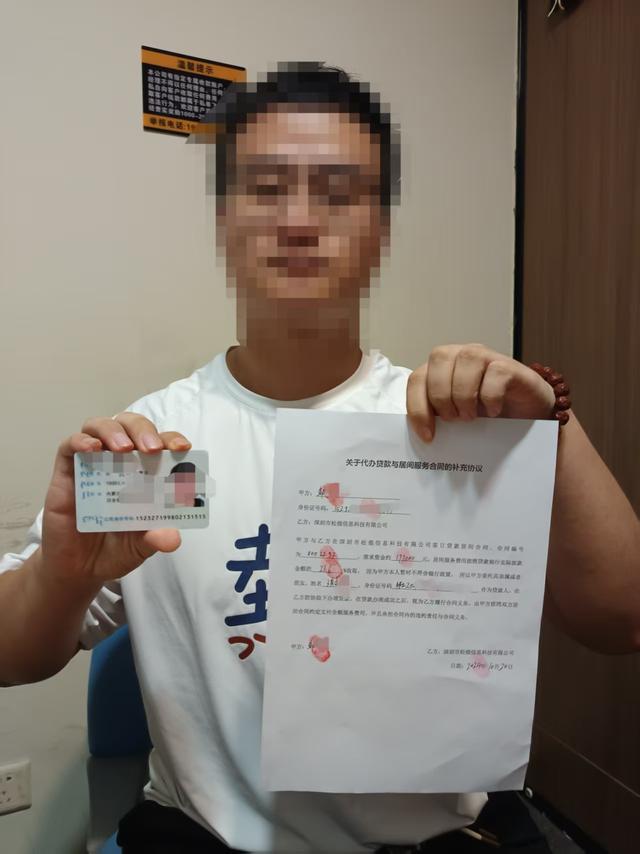 _男子帮朋友“接收贷款”后对方突轻生，聊天记录还原其疑身陷AB贷困境过程_男子帮朋友“接收贷款”后对方突轻生，聊天记录还原其疑身陷AB贷困境过程