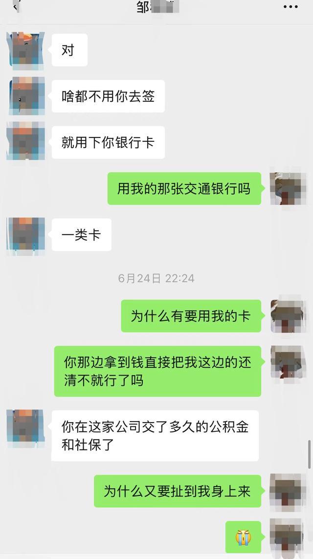 _男子帮朋友“接收贷款”后对方突轻生，聊天记录还原其疑身陷AB贷困境过程_男子帮朋友“接收贷款”后对方突轻生，聊天记录还原其疑身陷AB贷困境过程