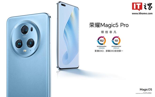 荣耀magic版本更新_荣耀magic系统版本_