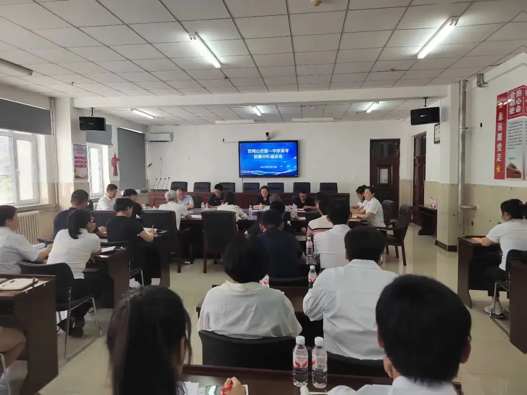 一中高考情况_一中高三老师名单_