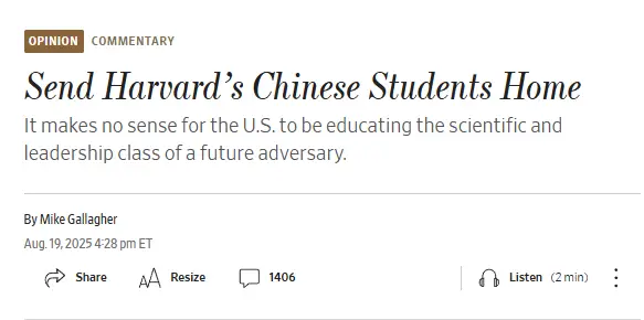 _美国议员家中_15名议员辞职后续近况