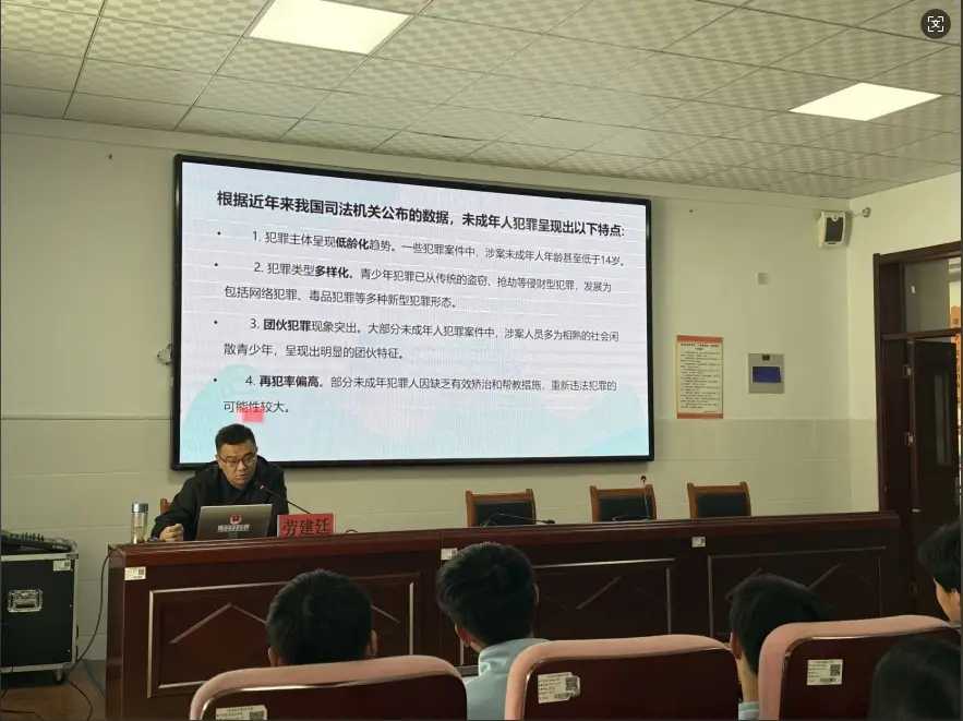 _青少年普法宣传活动_开展青少年普法活动