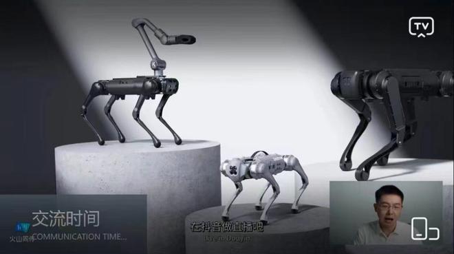 宇树的任务已经完成？王兴兴也在等待行业拐点__宇树的任务已经完成？王兴兴也在等待行业拐点