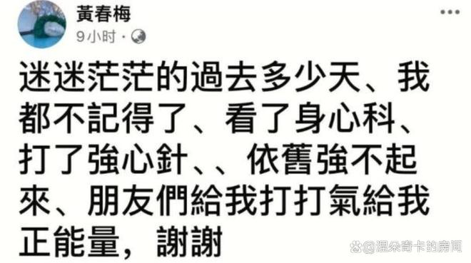 _奶奶凌晨五杀上一句_老奶奶凌晨3点
