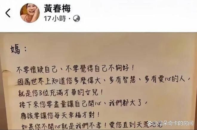 奶奶凌晨五杀上一句_老奶奶凌晨3点_