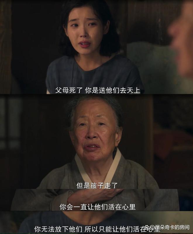 老奶奶凌晨3点__奶奶凌晨五杀上一句