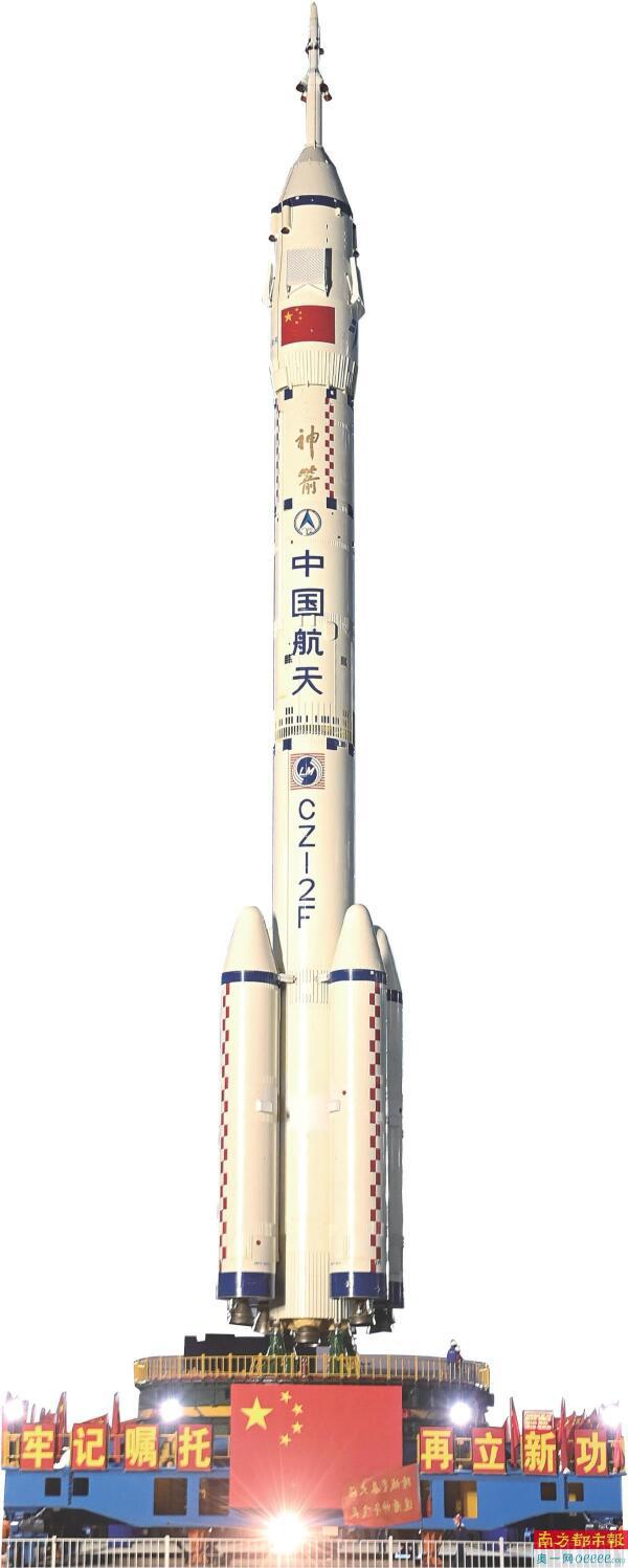 三次飞天的指令长带领两“新人”　涡虫作为研究对象上太空__三次飞天的指令长带领两“新人”　涡虫作为研究对象上太空