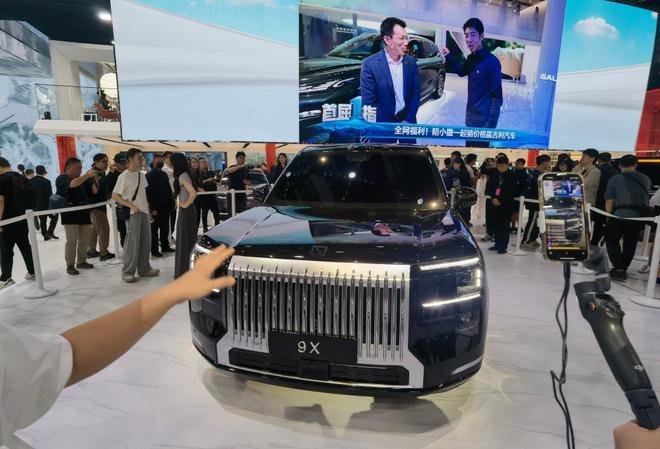 _雷军确认小米汽车价格_雷军宣布小米汽车