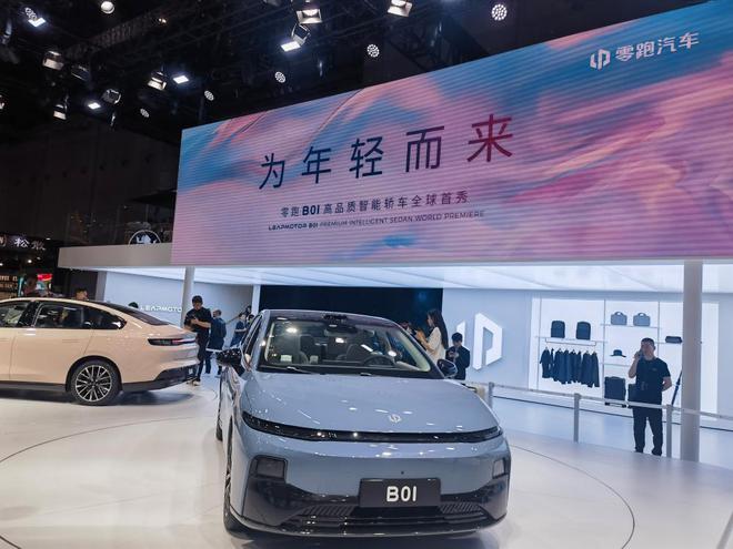 雷军确认小米汽车价格_雷军宣布小米汽车_