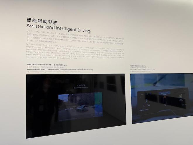 雷军宣布小米汽车_雷军确认小米汽车价格_