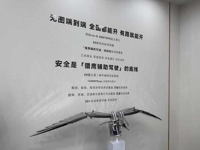 雷军宣布小米汽车_雷军确认小米汽车价格_
