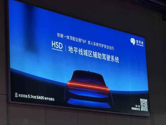 雷军宣布小米汽车_雷军确认小米汽车价格_