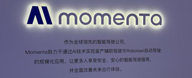 雷军宣布小米汽车_雷军确认小米汽车价格_