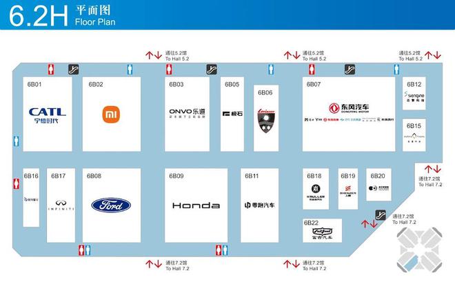 _雷军宣布小米汽车_雷军确认小米汽车价格