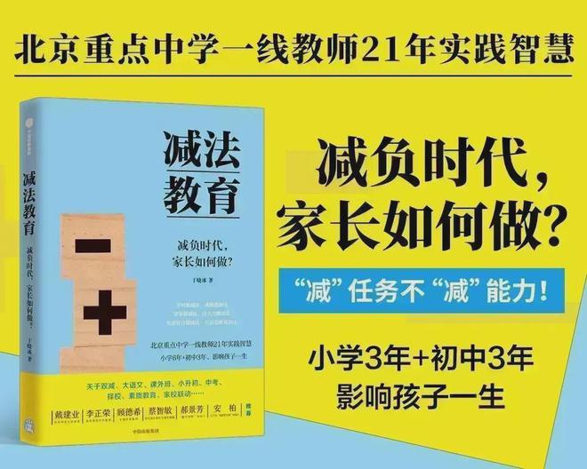 西城区初三一模作文：通__西城区初三一模作文：通