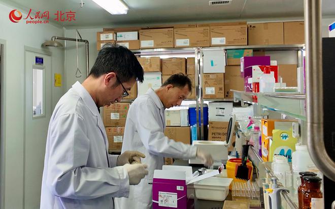 _老工业城市转型升级调研报告_门头沟高山