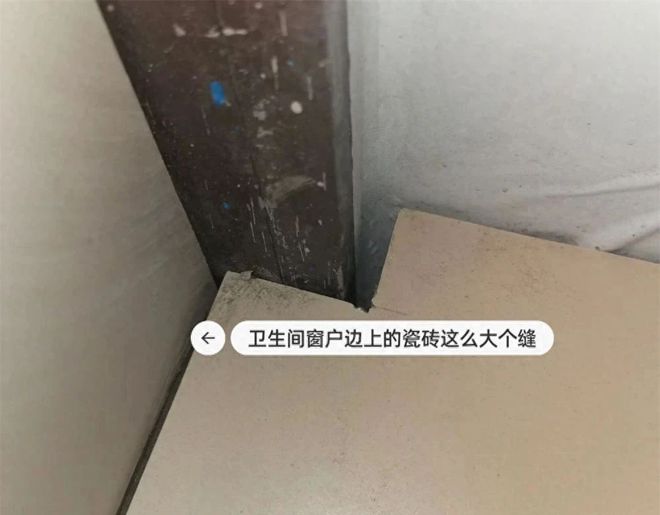 我家坑人瓦工的11处“杰作”，每一处都给人心里添堵，真的太离谱