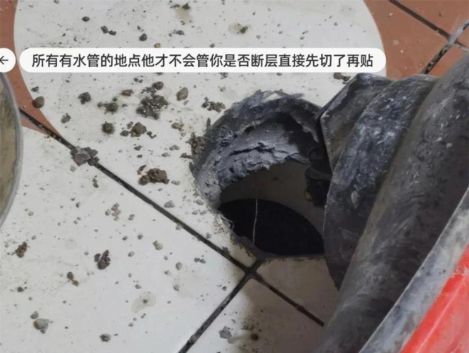我家坑人瓦工的11处“杰作”，每一处都给人心里添堵，真的太离谱_我家坑人瓦工的11处“杰作”，每一处都给人心里添堵，真的太离谱_